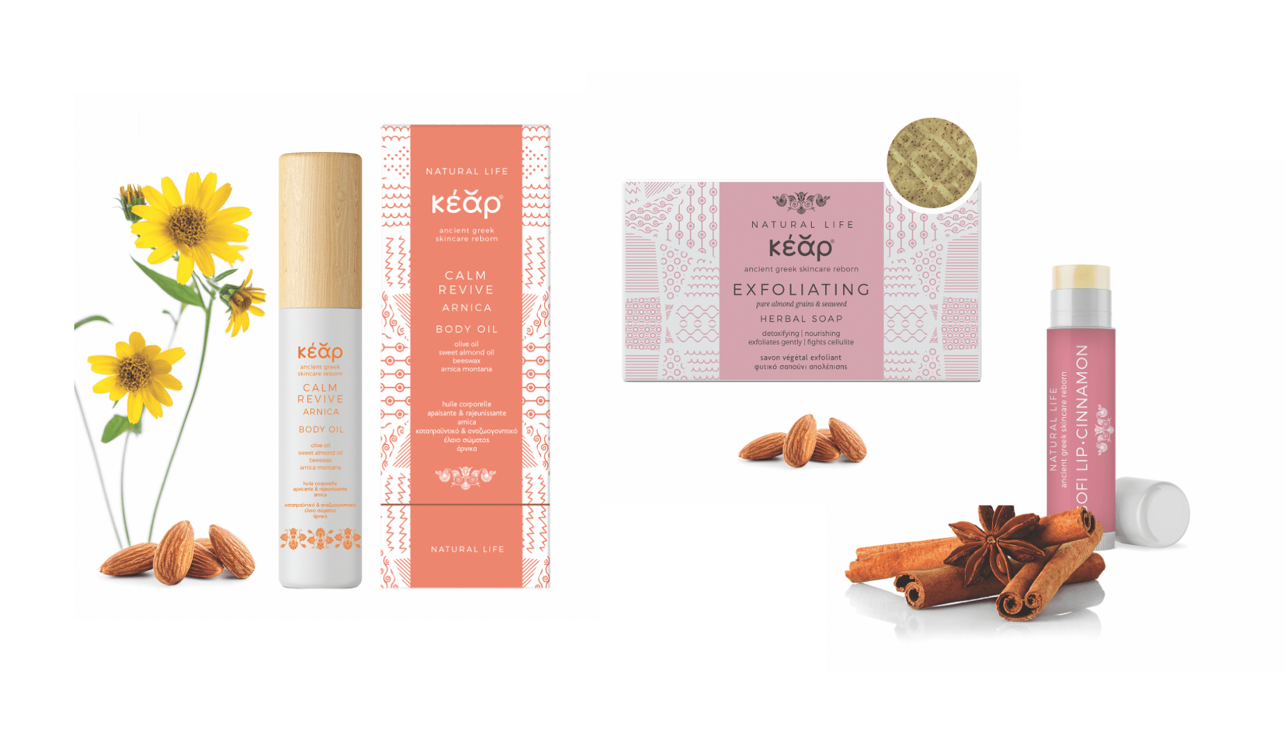 Kear, cruelty-free and natural skincare form Greece